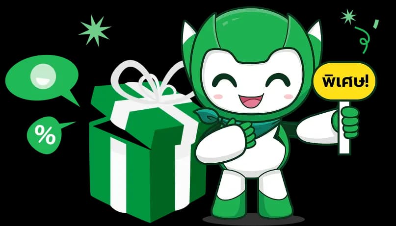 thaivy_gift