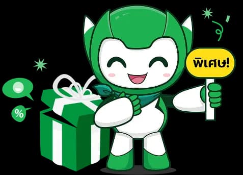 thaivy_gift